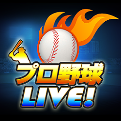 プロ野球Live！