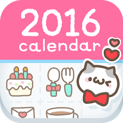 ペタットカレンダー♥かわいい無料2017年スケジュールアプリ