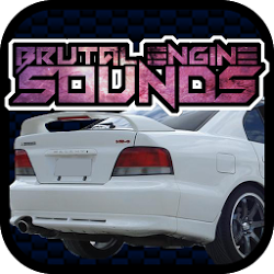 Engine sounds of Galant