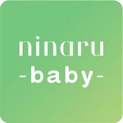 ninaru baby 育児をサポートする無料子育てアプリ！