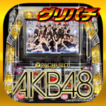 [GP]ぱちスロ AKB48(パチスロゲーム)